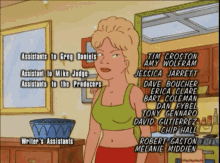Luanne Platter King Of The Hill GIF - Luanne Platter King Of The Hill Luanne GIFs