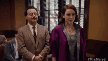Irrational GIF - The Marvelous Mrs Maisel My Behavior Today Was Irrational Irrational GIFs