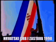 croatia zastava