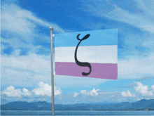 a blue white and purple flag with a black s on it