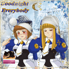 Goodnight Umineko GIF - Goodnight Umineko Gertrude GIFs