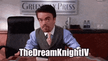 Dream Knight GIF - Dream Knight Nain GIFs