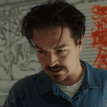Ohh Wow Clemens Rehbein GIF - Ohh Wow Clemens Rehbein Milky Chance GIFs