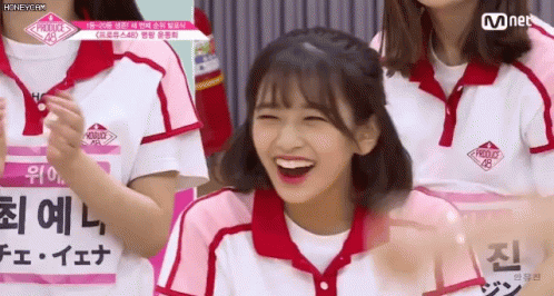 안유진 Ahn Yujin Gif - 안유진 Ahn Yujin 프로듀스48 - Discover & Share Gifs
