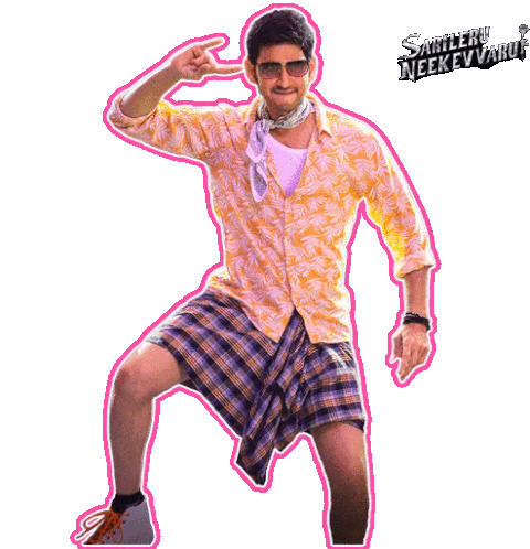 Arey Chala Confidant Ga Kanipistunadu Sarileru Neekevvaru Sticker - Arey Chala Confidant Ga Kanipistunadu Sarileru Neekevvaru Mahesh Stickers