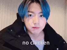 Jungkook Jungkook No Chicken GIF - Jungkook Jungkook No Chicken Jungkook Blue Hair GIFs