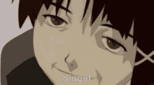 Bingul GIF - Bingul GIFs