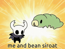 Me And Bean Siroat GIF - Me And Bean Siroat Bean Siroat GIFs
