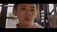 Tongtonhi GIF - Tongtonhi GIFs