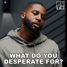 What Do You Desperate For Zac GIF
