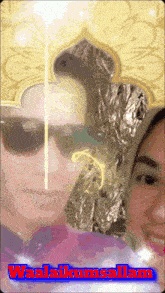 a man wearing sunglasses and a woman wearing a hijab with the words waalaikumsalam written on the bottom