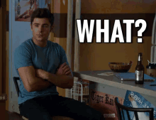 What GIF - What Zacefron GIFs