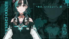 a girl with headphones and the word rando on the bottom right