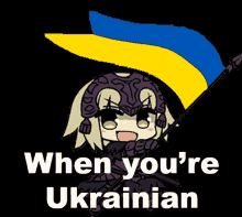 ukraine ukrainian jean fate flag