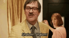 Shalom Jim Shalom GIF
