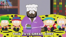 This Tv Is Great Chef Eric Cartman GIF - This Tv Is Great Chef Eric Cartman Kyle Broflovski GIFs