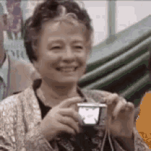 Technology Old GIF - Technology Old People GIFs