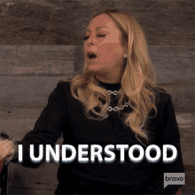 I Understood Real Housewives Of Beverly Hills GIF - I Understood Real Housewives Of Beverly Hills I Know GIFs