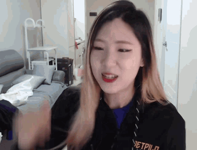 Hachubby Hachugood GIF - Hachubby Hachu Hachugood GIFs
