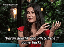 "Varun Death!"And Ping!! She'Llcome Back!.Gif GIF - "Varun Death!"And Ping!! She'Llcome Back! Shaista Lodhi Person GIFs