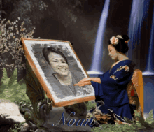 Picture Frame GIF - Picture Frame Japanese GIFs