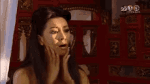 Shocked Face GIF - Shocked Face GIFs
