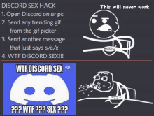 Discord Sex GIF - Discord Sex GIFs
