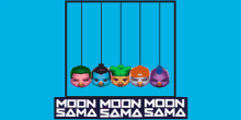 Moonsama Exosama GIF - Moonsama Exosama Poop GIFs