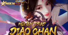 a poster for honey trap of diao chan shows a woman and a dragon