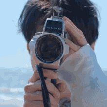Doyoung Camera GIF - Doyoung Camera Calm GIFs