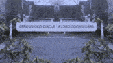 arrowwood circle is written on a white sign in front of a building