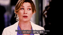 Meredith Grey Ellen Pompeo GIF - Meredith Grey Ellen Pompeo Chief Of General Surgery GIFs