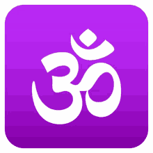 om symbols