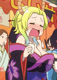 Kobayashisan Chi No Maid Dragon Anime GIF - Kobayashisan Chi No Maid Dragon Anime Cute GIFs