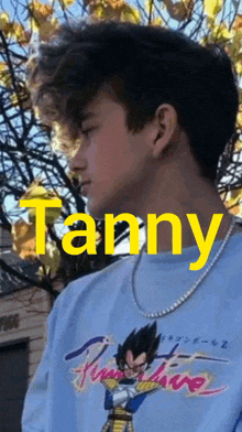 Tanny GIF - Tanny GIFs