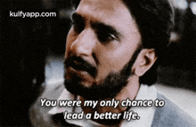 You Were My Only Chance Tolead A Better Life.Gif GIF - You Were My Only Chance Tolead A Better Life Lootera Sonakshi Sinha GIFs