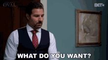 What Do You Want Hunter Franklin GIF - What Do You Want Hunter Franklin The Oval GIFs