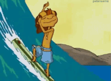 GIF