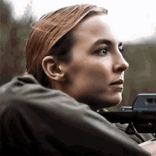 Jodie Comer Killing Eve GIF - Jodie Comer Killing Eve Look GIFs