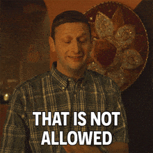 That Is Not Allowed Tim Robinson GIF - That Is Not Allowed Tim Robinson I Think You Should Leave With Tim Robinson GIFs