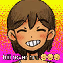 Hi Rover Hru Omori Kel Smile Hii Hiii Rvr Omoriroverhappy GIF - Hi Rover Hru Omori Kel Smile Hii Hiii Rvr Omoriroverhappy GIFs