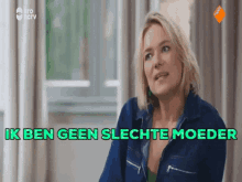 suzanne rethans moeder gescheiden nederland televisie