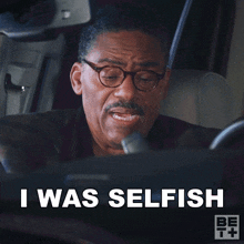 I Was Selfish Major GIF - I Was Selfish Major The Ms Pat Show GIFs