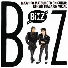 a black and white photo of two men standing next to each other with the words bz in the life on the bottom