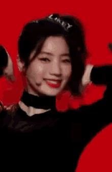 Dahyun Twice GIF - Dahyun Twice K Pop GIFs