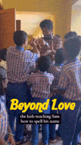 Samvishal GIF