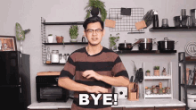 Bye Jerry Andrean GIF - Bye Jerry Andrean Selamat Tinggal GIFs