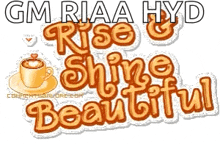 Good Morning Rise And Shine GIF - Good Morning Rise And Shine Coffee GIFs