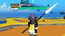 a video game screen shows a character with a spear and the number 105 on the top