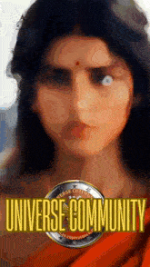 a blurred image of a woman with the words universe community on the bottom right